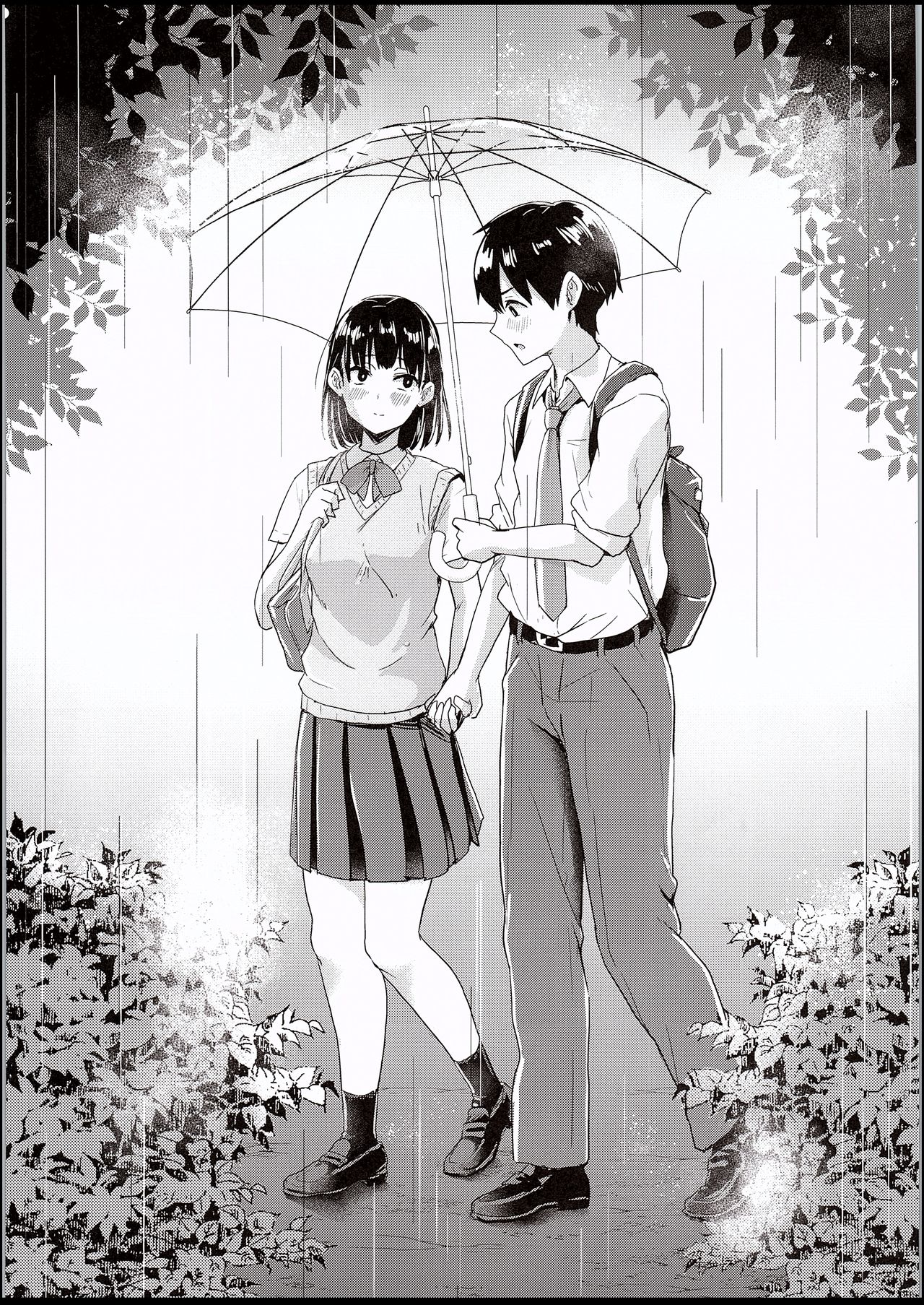 Watashi-tachi no Seikoui Tokubetsu Jisshuu -Zengi Hen- | 우리들의 성행위 특별 실습 -전희편- page 3 full