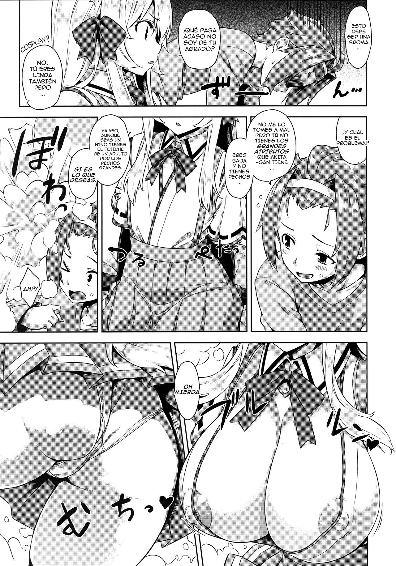 Mayoiga no Onee-san Sono 3 page 6 full