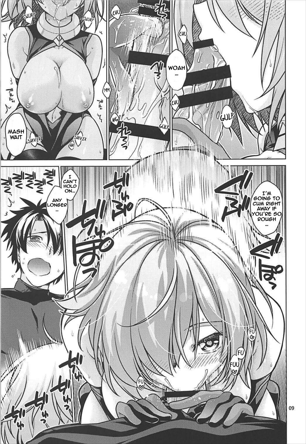 Torofuwa Mashumaro page 8 full