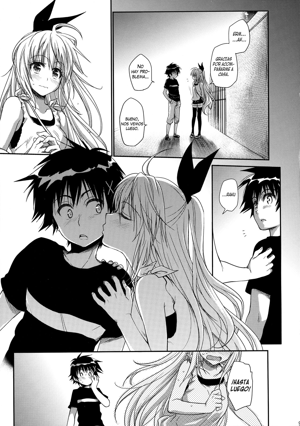 Nanairo page 8 full