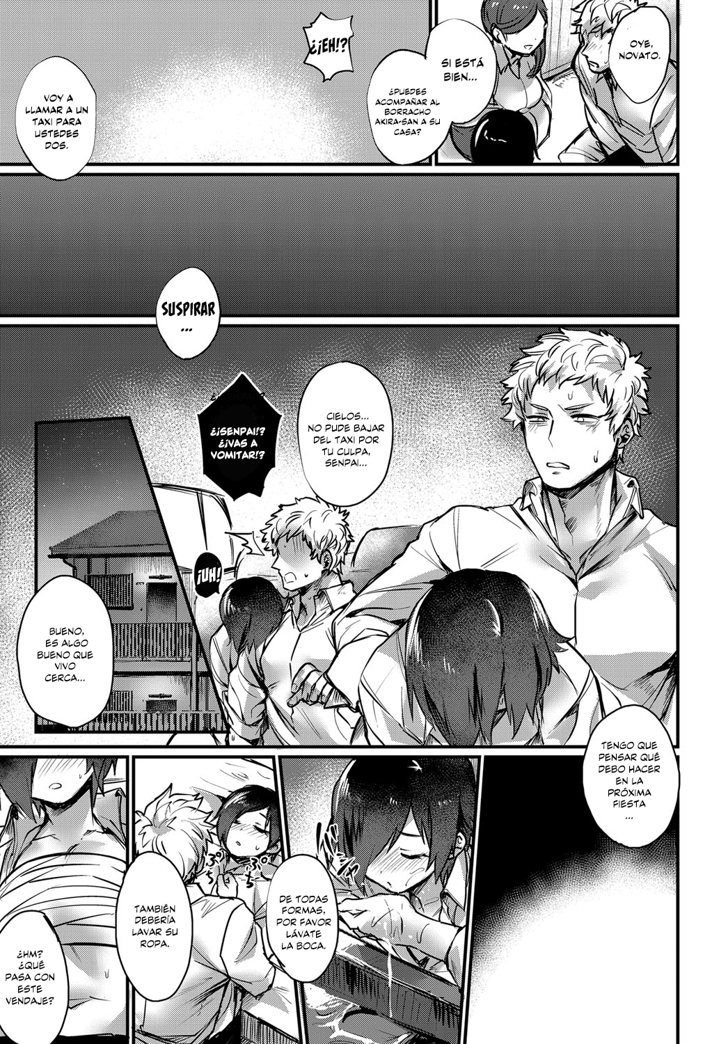 Senpai Sore wa Hansoku desu! page 5 full