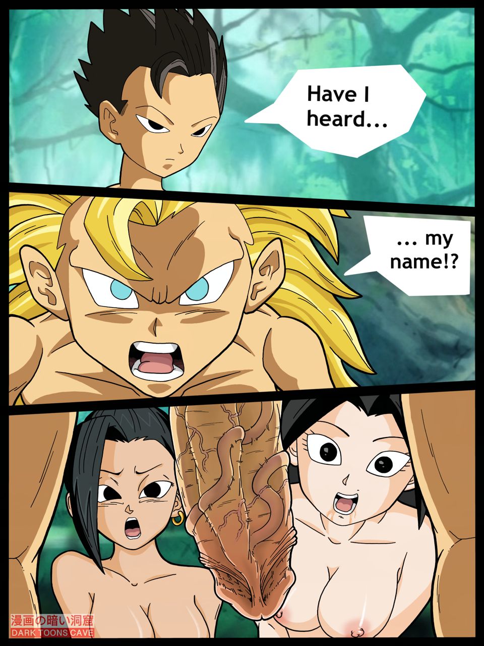 Surpassing the limits page 2 full
