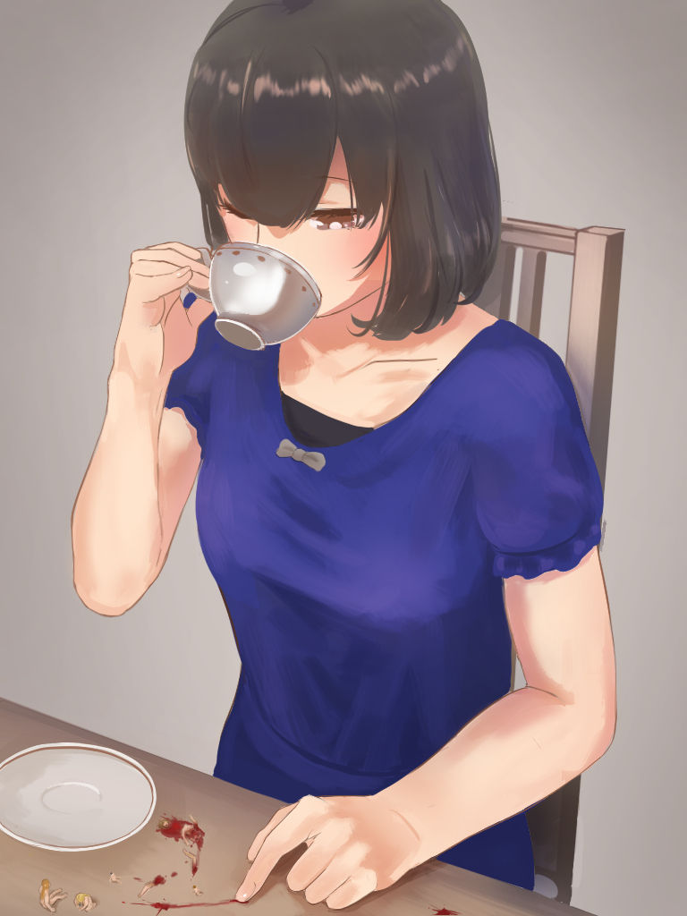 Artist Uru page 5 full