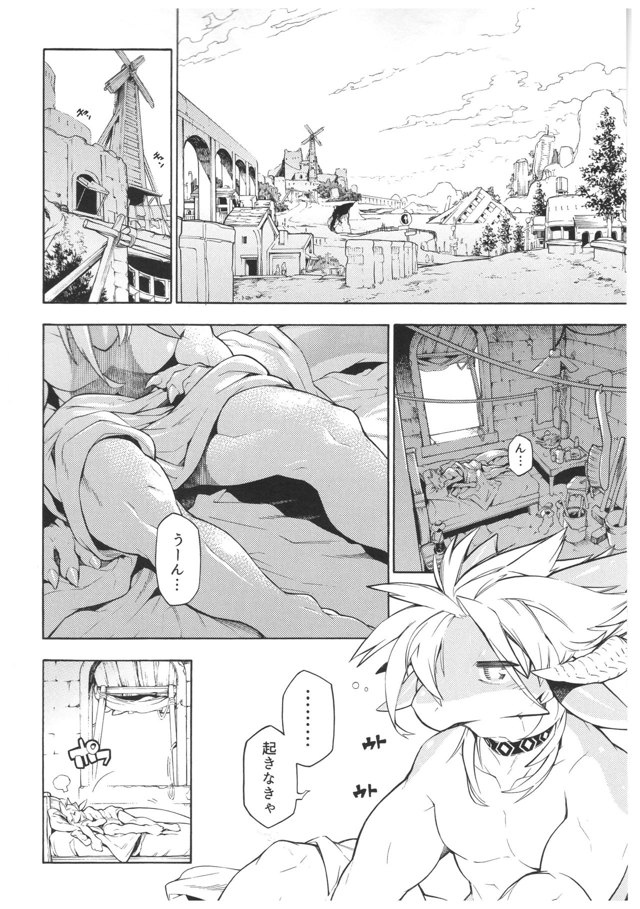 MAWS page 5 full