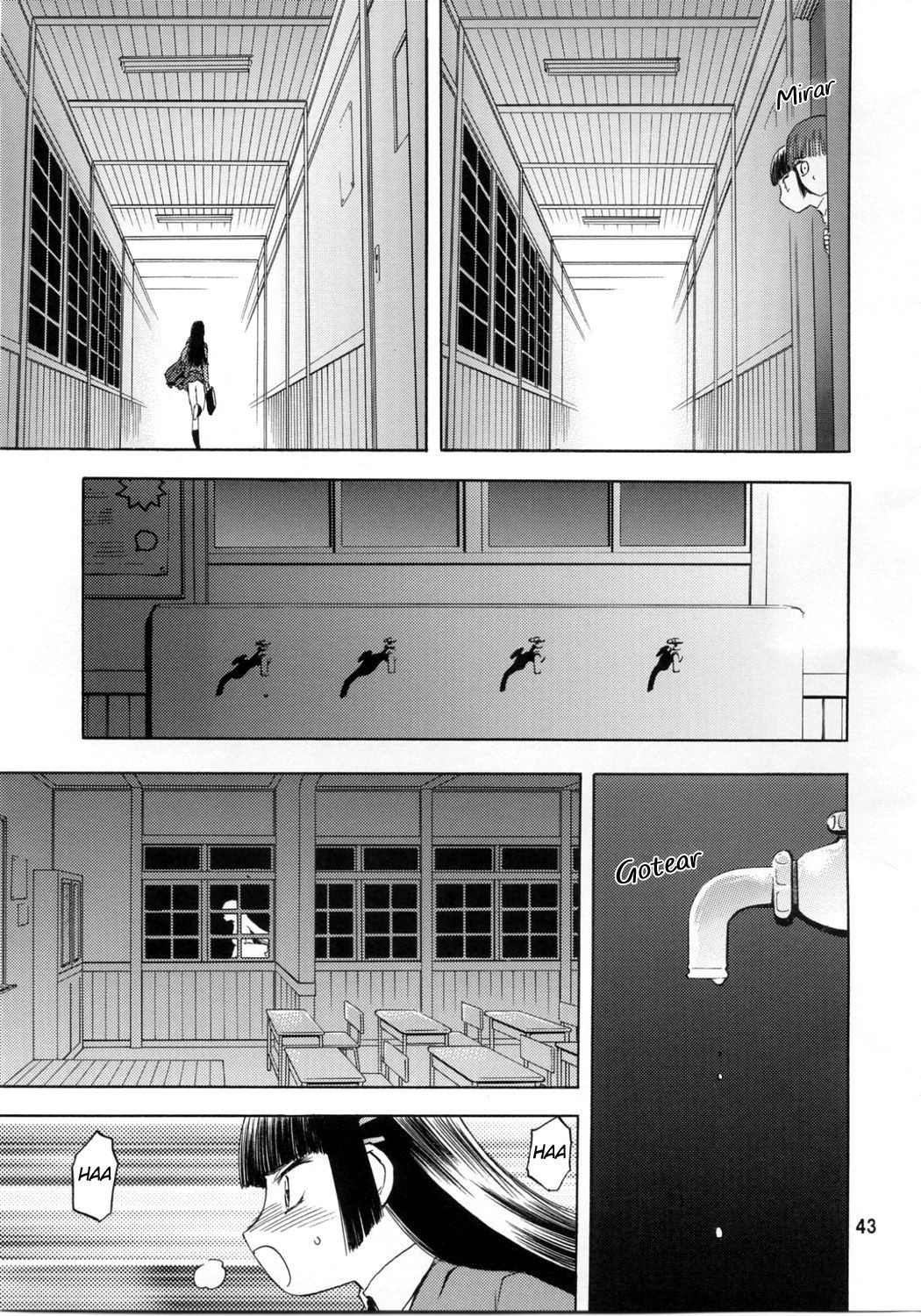 Blue Snow Blue Soushuuhen 1 scene.2 page 4 full