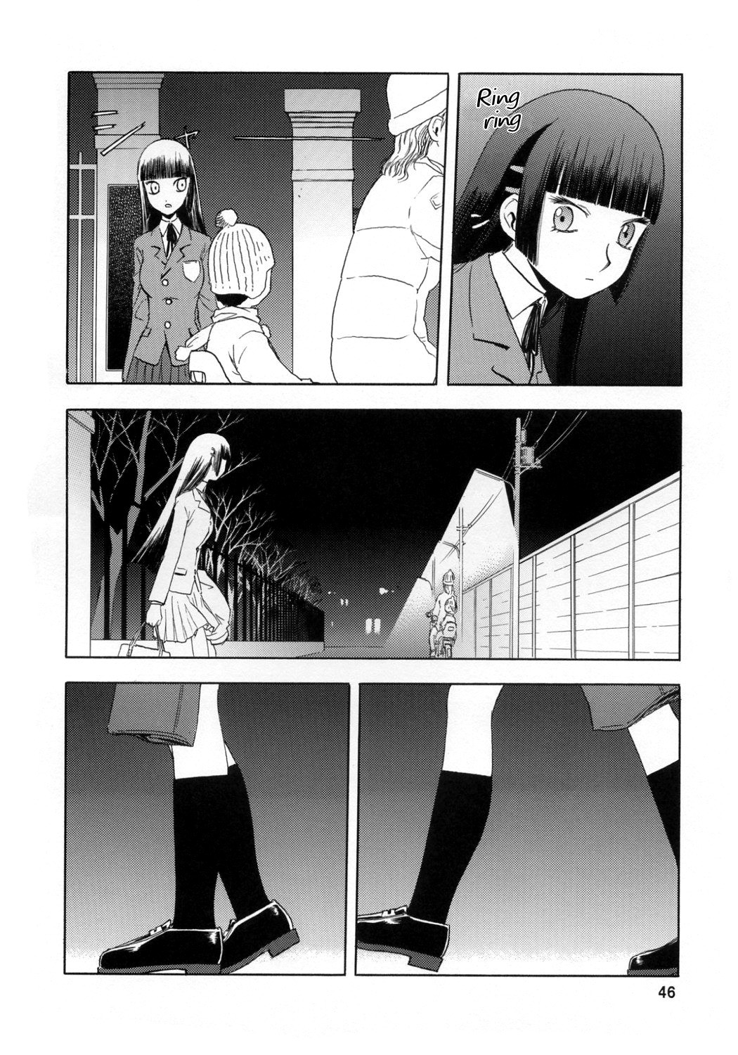 Blue Snow Blue Soushuuhen 1 scene.2 page 7 full