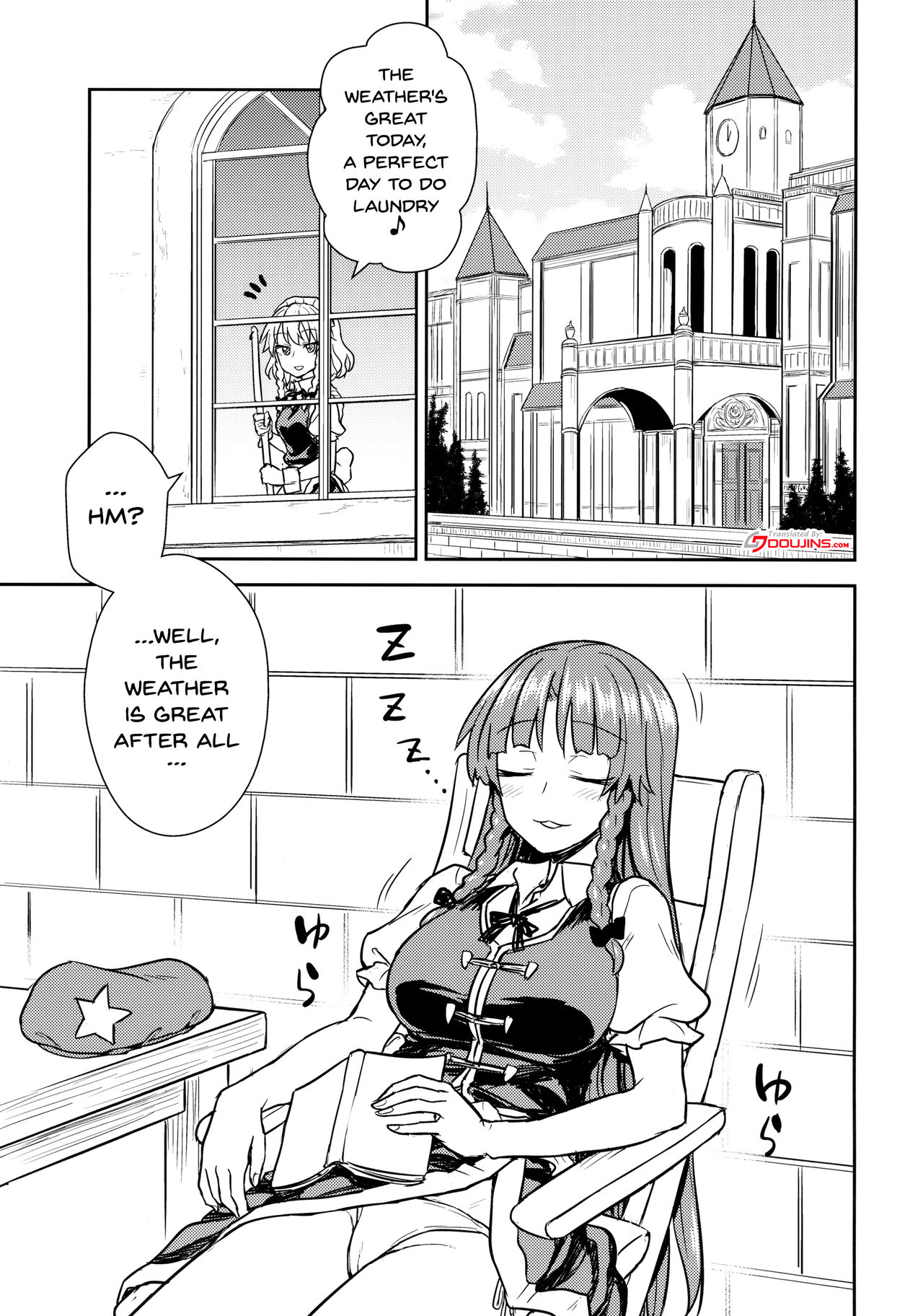 Sakuya-san vs Meiling-san page 2 full