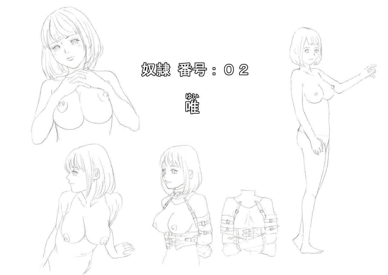 Dorei de Surubeki Kichiku na  Koto page 7 full