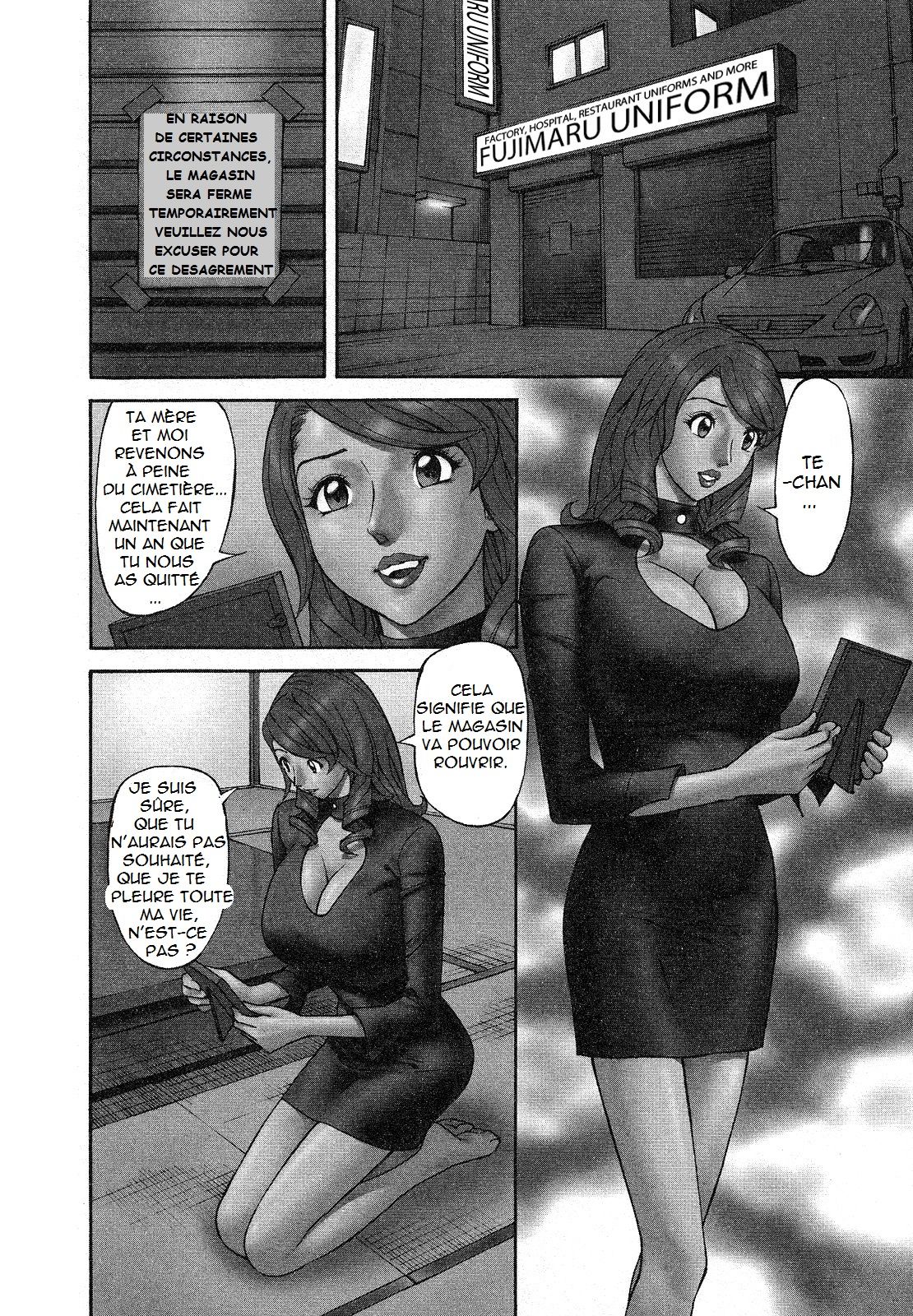 Hottokenaino page 8 full