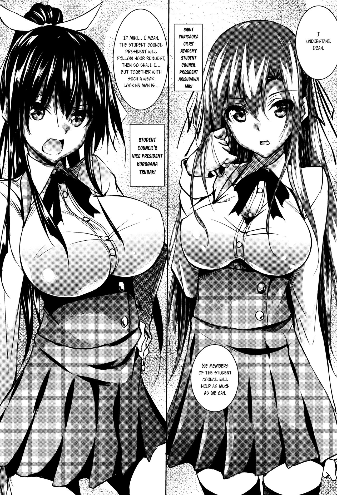 Saint Yurigaoka Jogakuen Seido-kai Ch.1-7 page 7 full