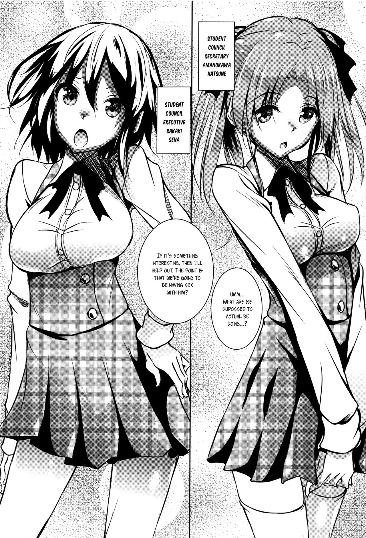 Saint Yurigaoka Jogakuen Seido-kai Ch.1-7 page 8 full