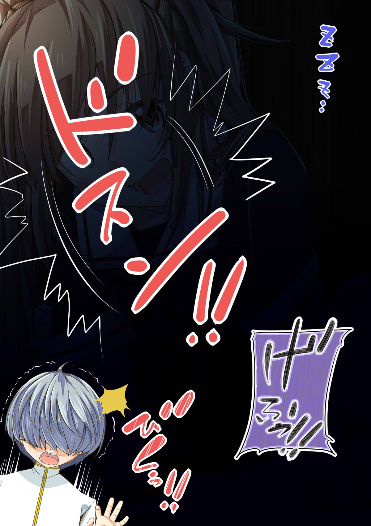 Ninshin Collection 4 ~7-nin no Kozuku Kanmusu~ page 6 full