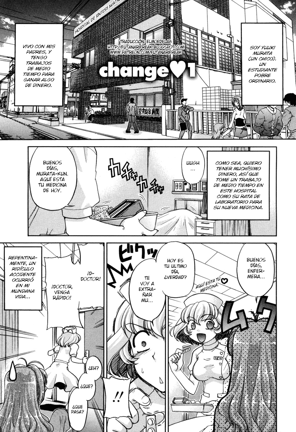 Change-De! Ch. 1-6 page 9 full