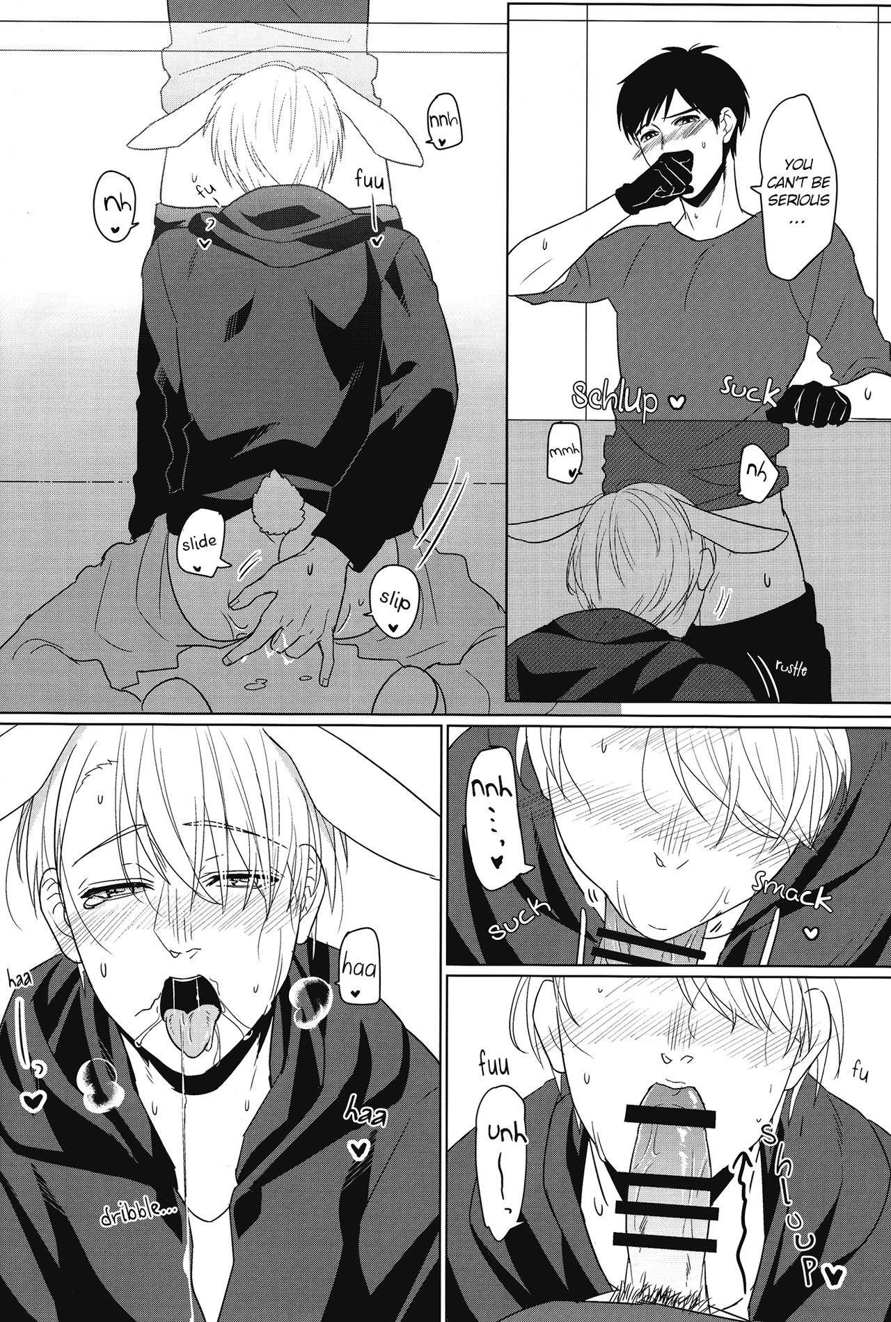 Netsujou usagi no nadame kata to wa page 10 full