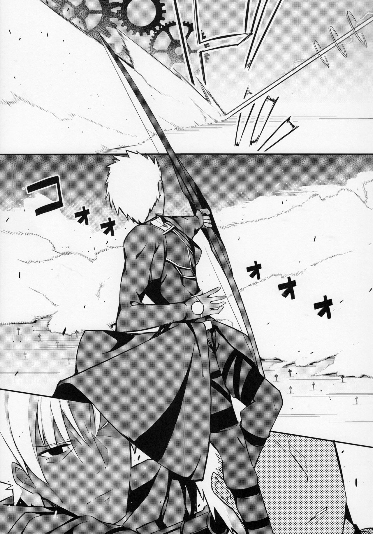Cosplay Astolfo-kun no Ochinchin  | 코스프레 아스톨포군의 자지 page 5 full