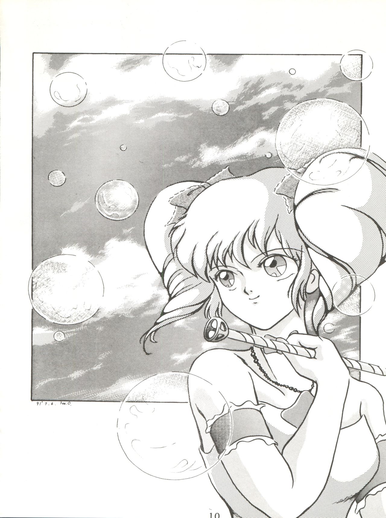 NEXT page 10 full