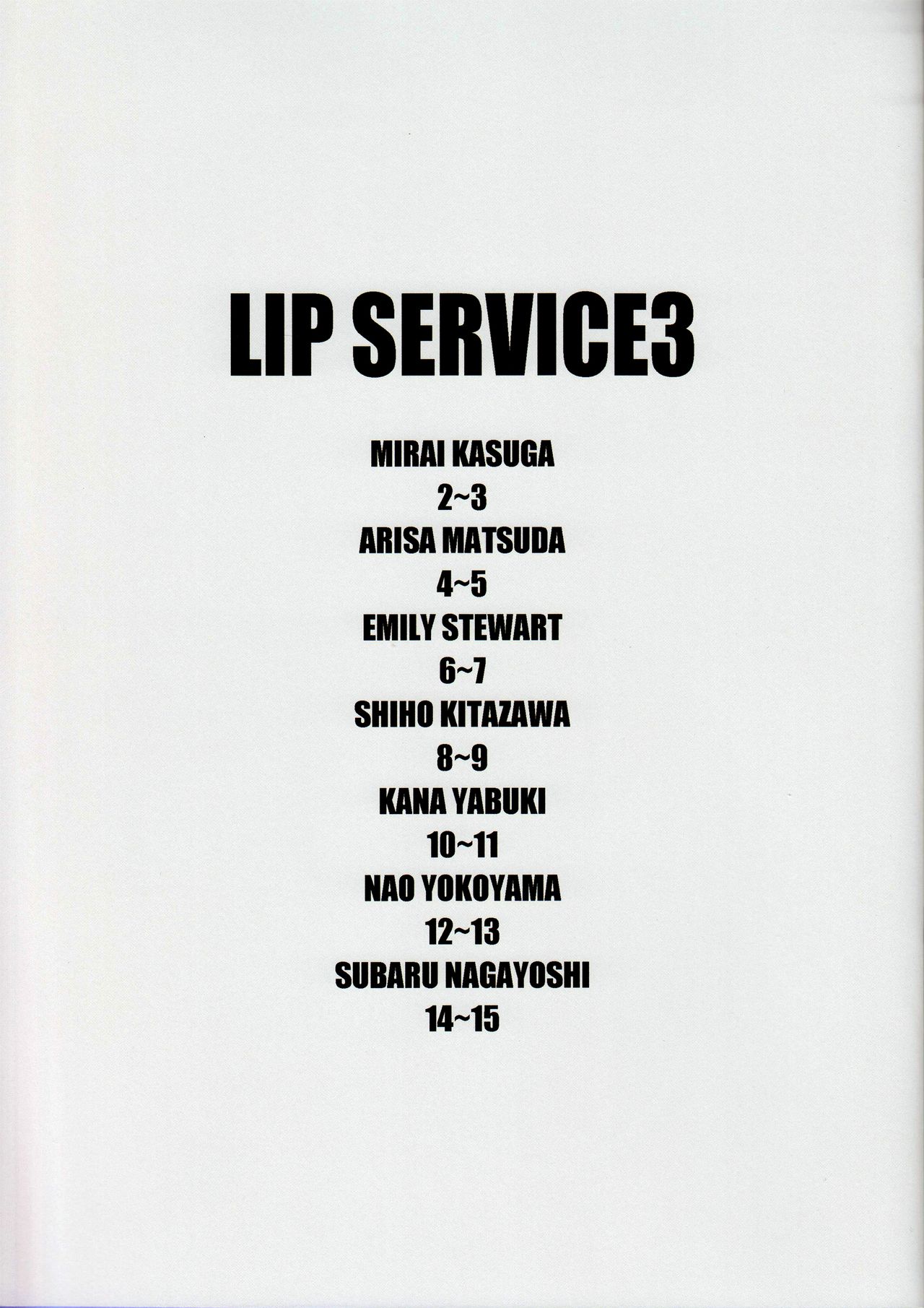 LIP SERVICE3 page 3 full