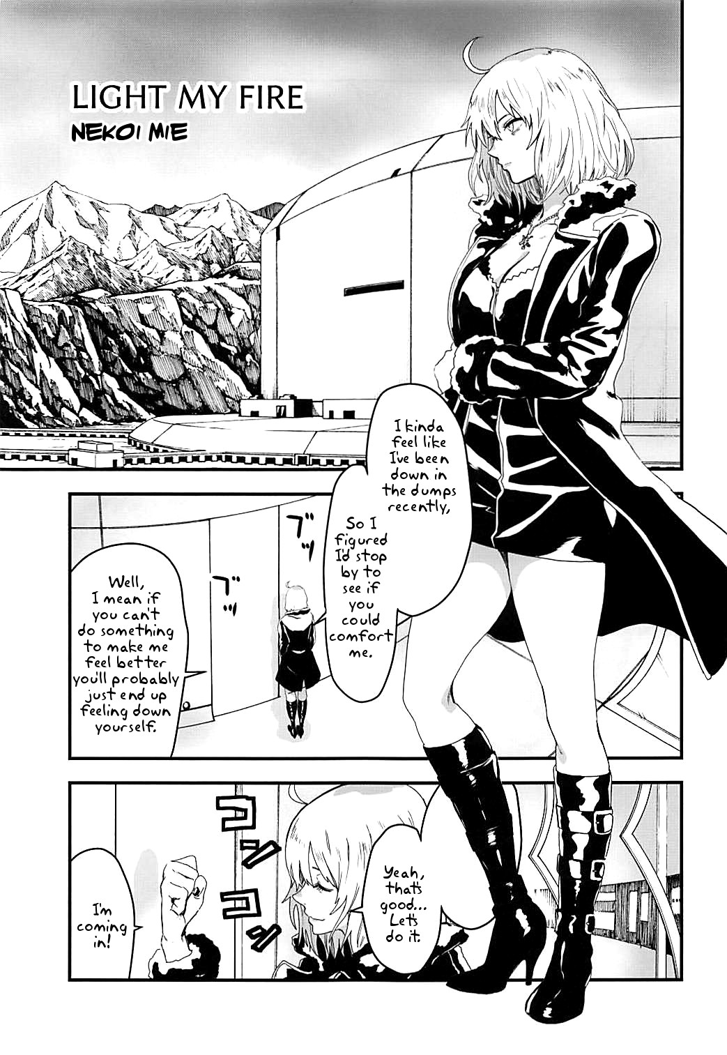 LIGHT MY FIRE page 2 full