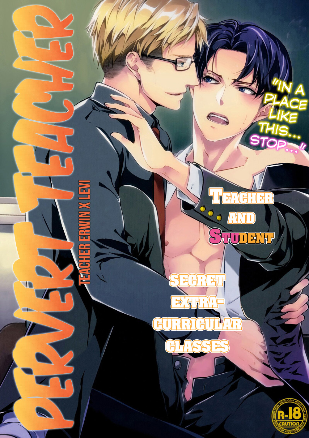 Hentai Kyoushi page 1 full