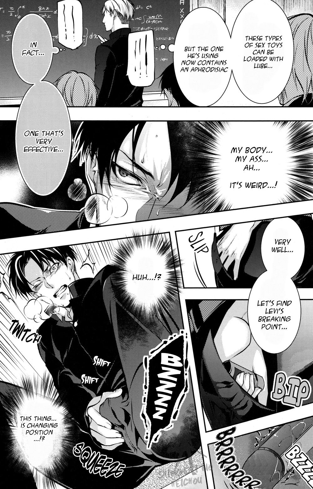 Hentai Kyoushi page 10 full