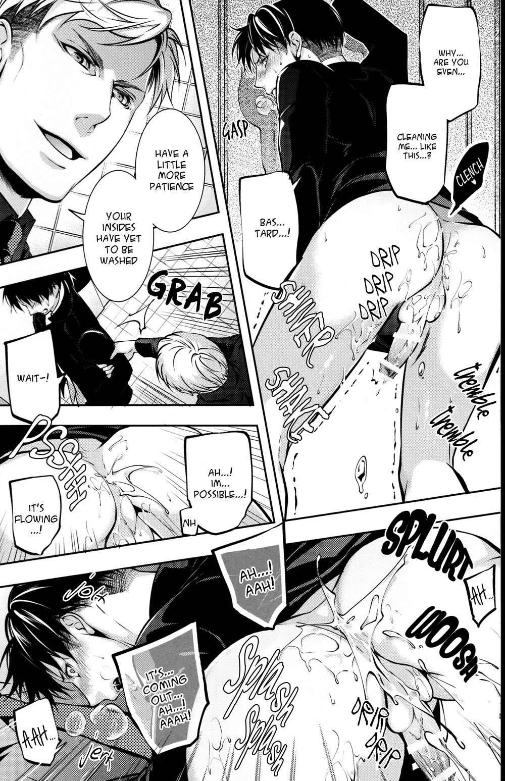 Hentai Kyoushi page 5 full