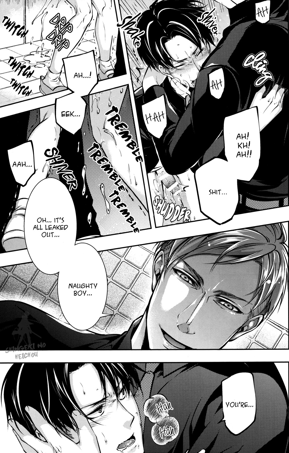 Hentai Kyoushi page 6 full