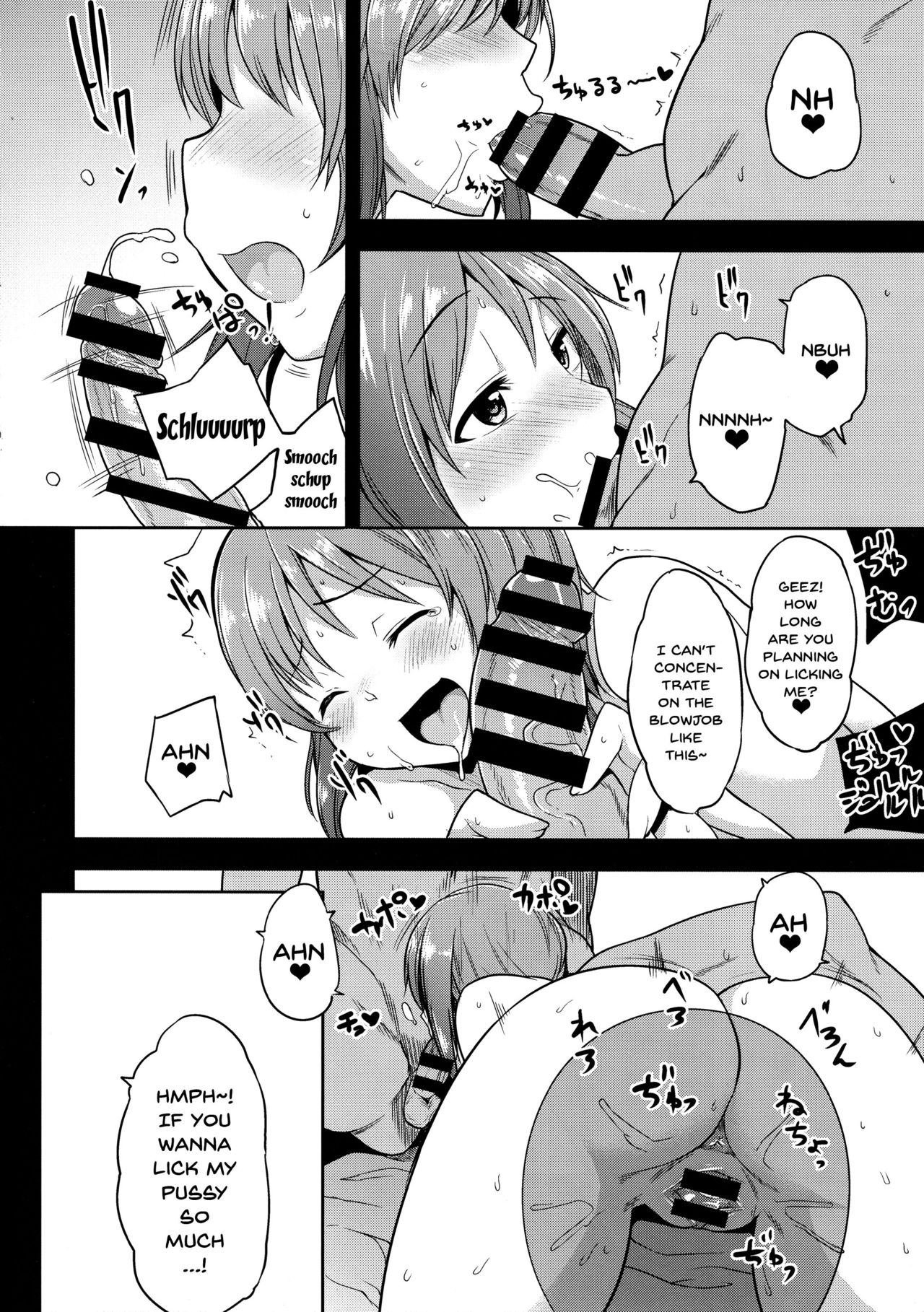 Mipomipo Nupunupu page 9 full