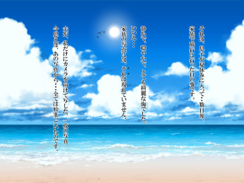 Jorei chōkyō cover