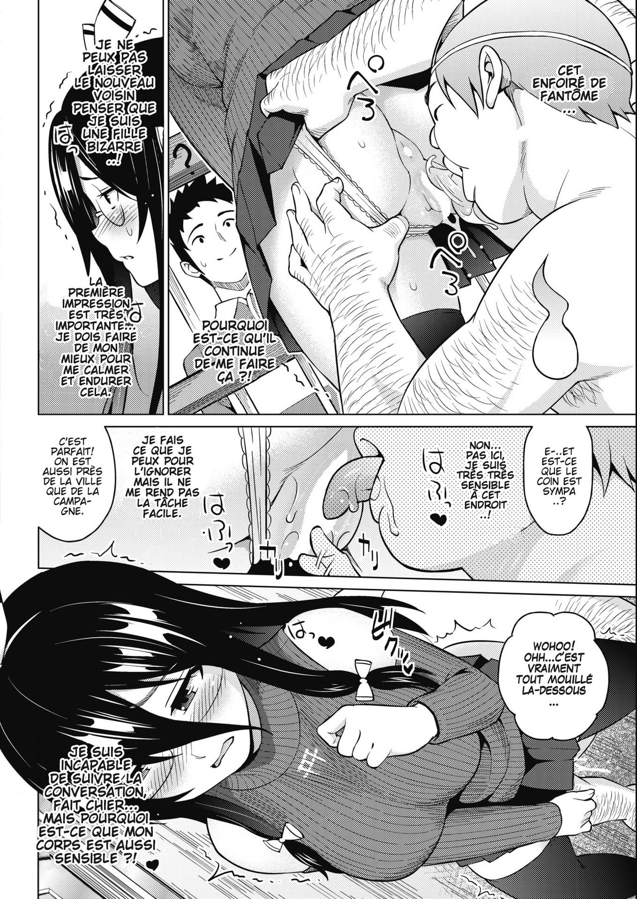 Tsukaretemo Koi ga Shitai! Ichiwa | Even If I’m Haunted by a Ghost, I still want to Fall in Love! page 10 full