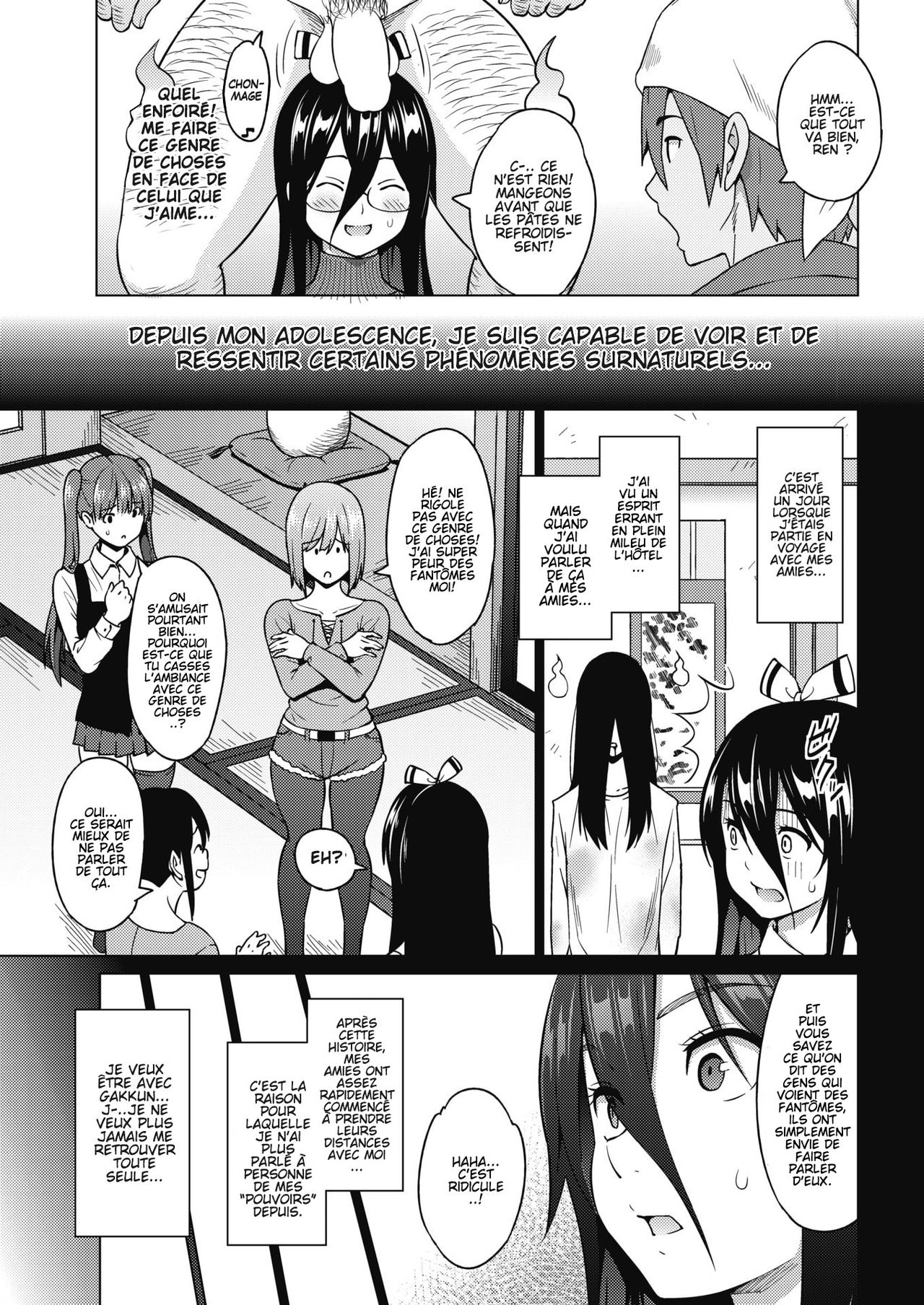 Tsukaretemo Koi ga Shitai! Ichiwa | Even If I’m Haunted by a Ghost, I still want to Fall in Love! page 3 full