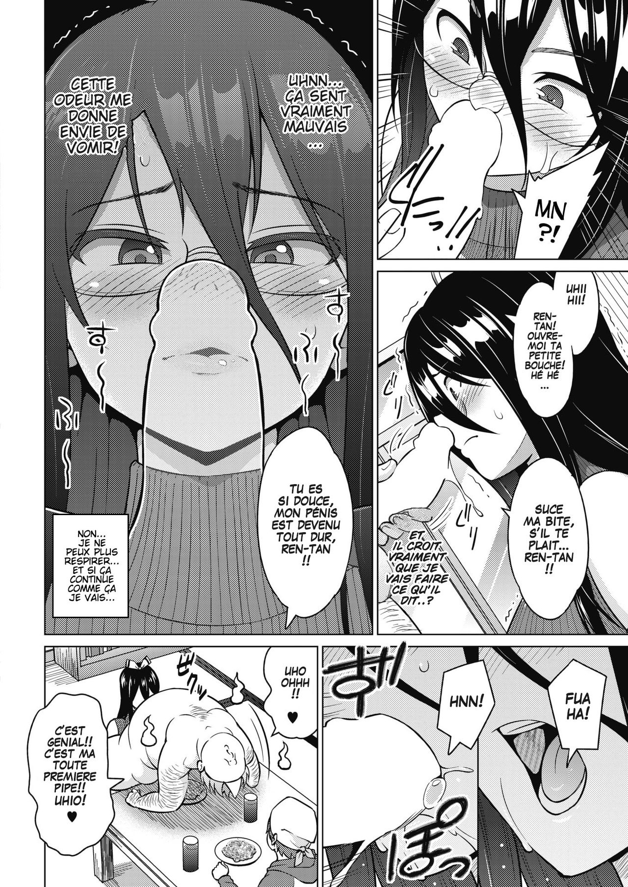 Tsukaretemo Koi ga Shitai! Ichiwa | Even If I’m Haunted by a Ghost, I still want to Fall in Love! page 4 full