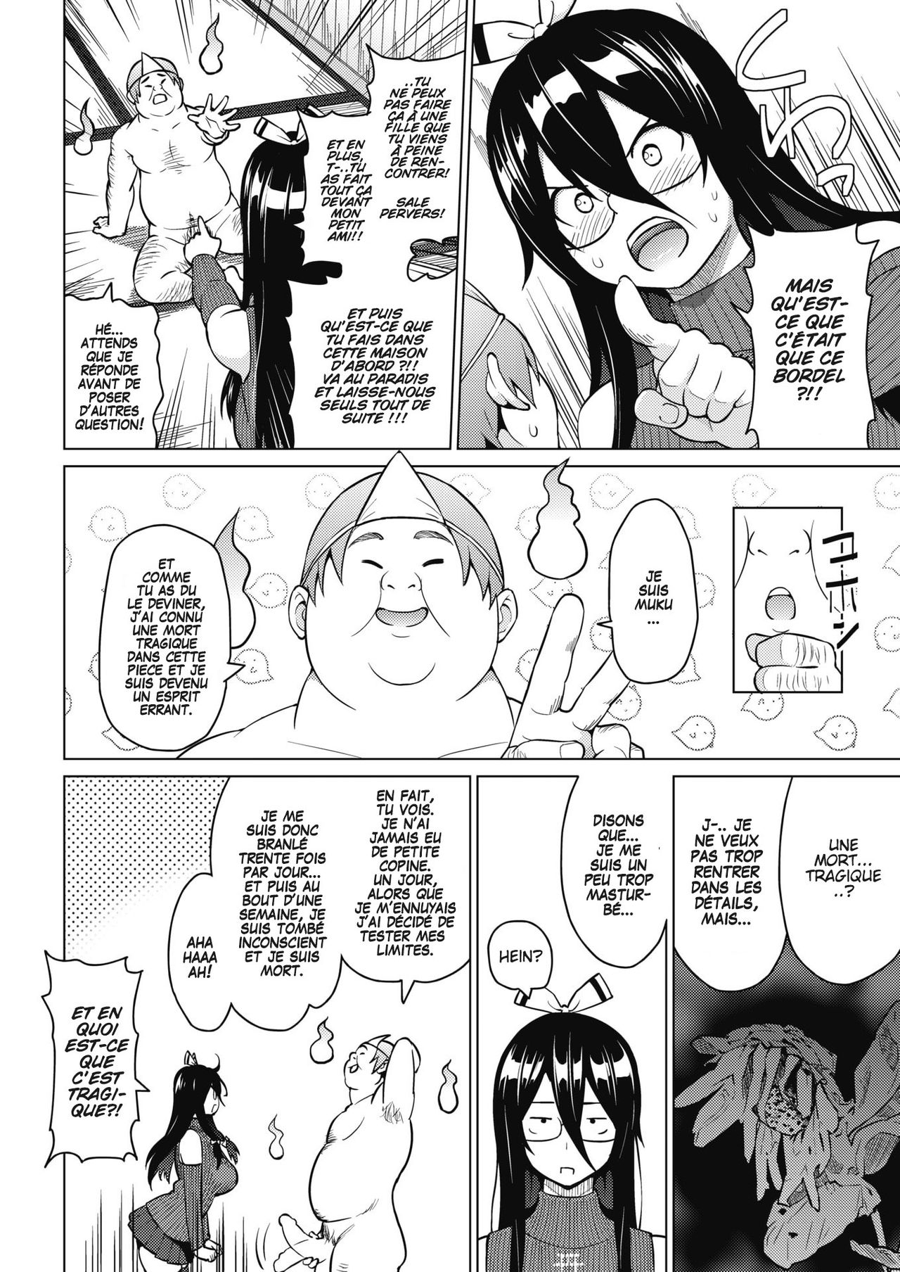 Tsukaretemo Koi ga Shitai! Ichiwa | Even If I’m Haunted by a Ghost, I still want to Fall in Love! page 8 full