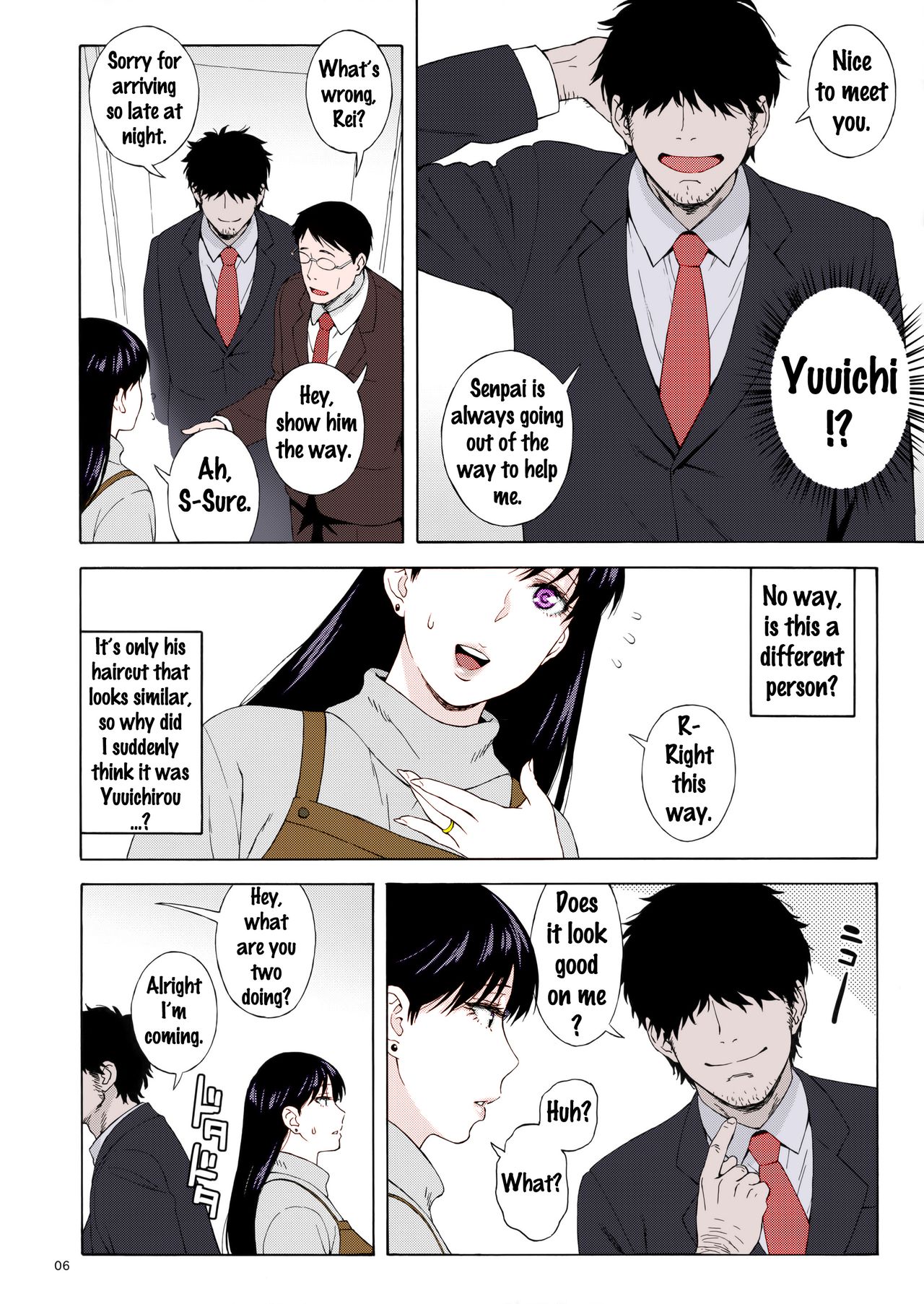 Ano Hito ni Nita Hito page 5 full