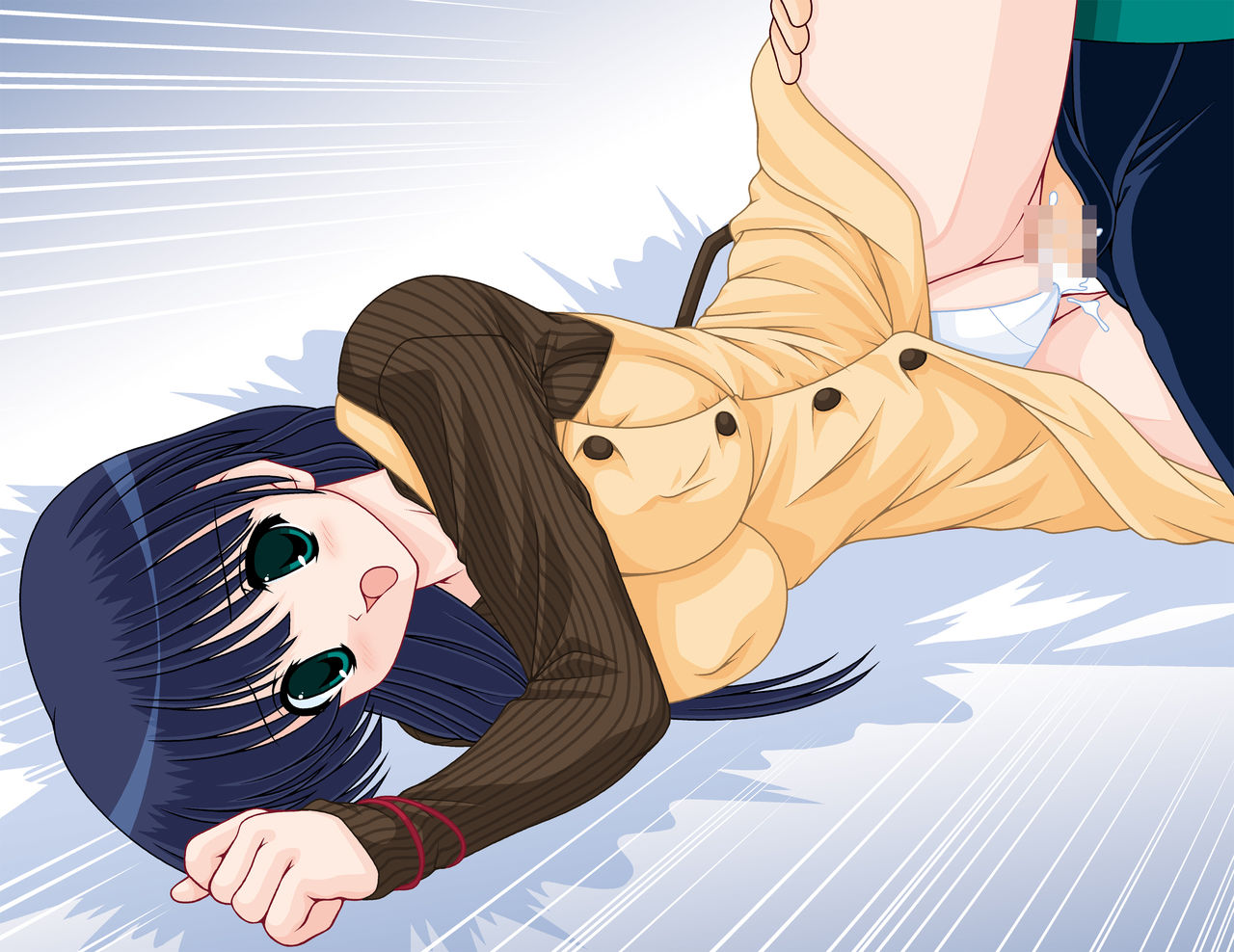 Hihou-kan 67 page 2 full