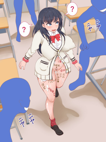 た ta cover
