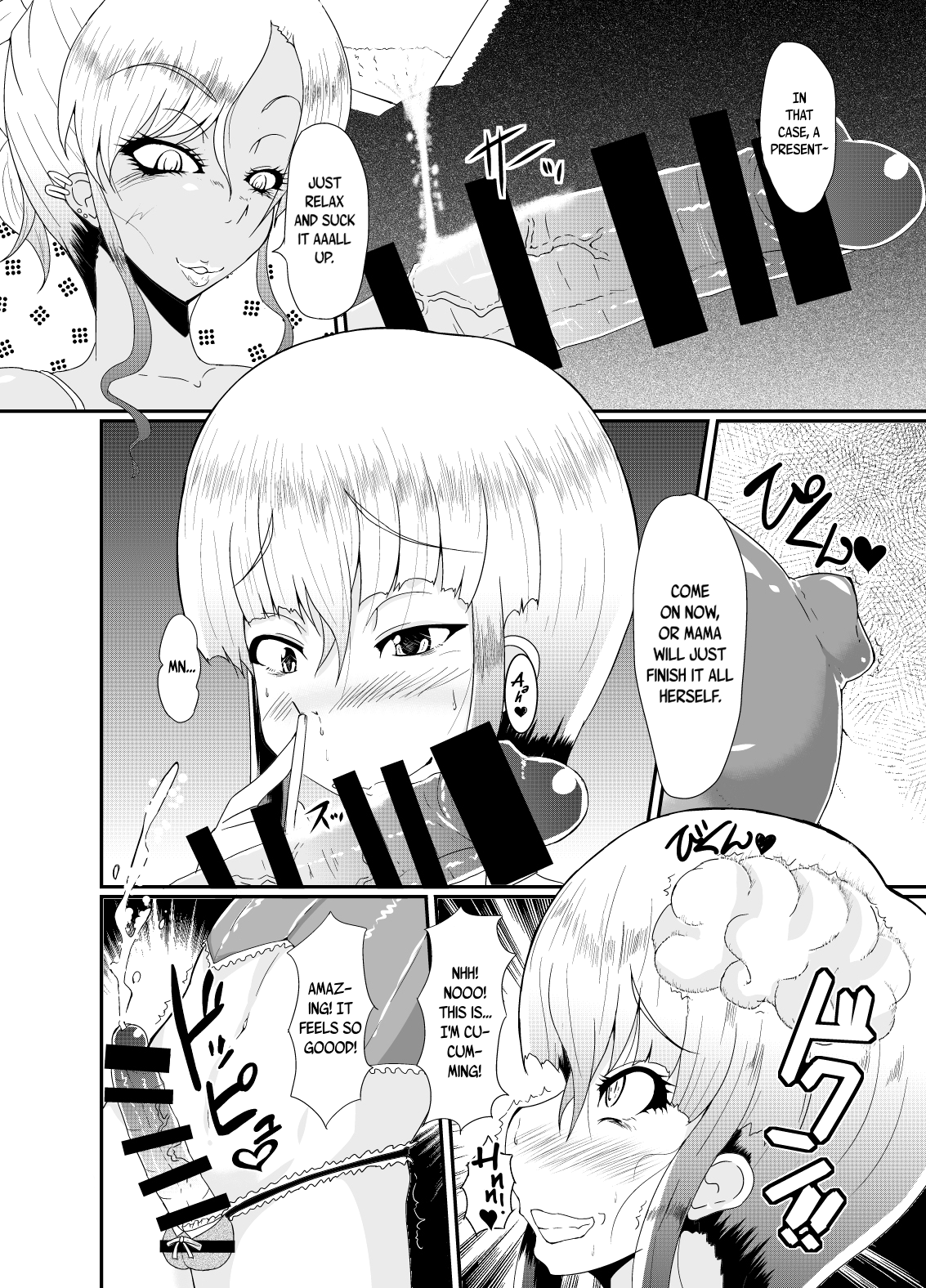 Bitch Mama to Mesumusuko | Bitch Mom and Masochist Son page 5 full