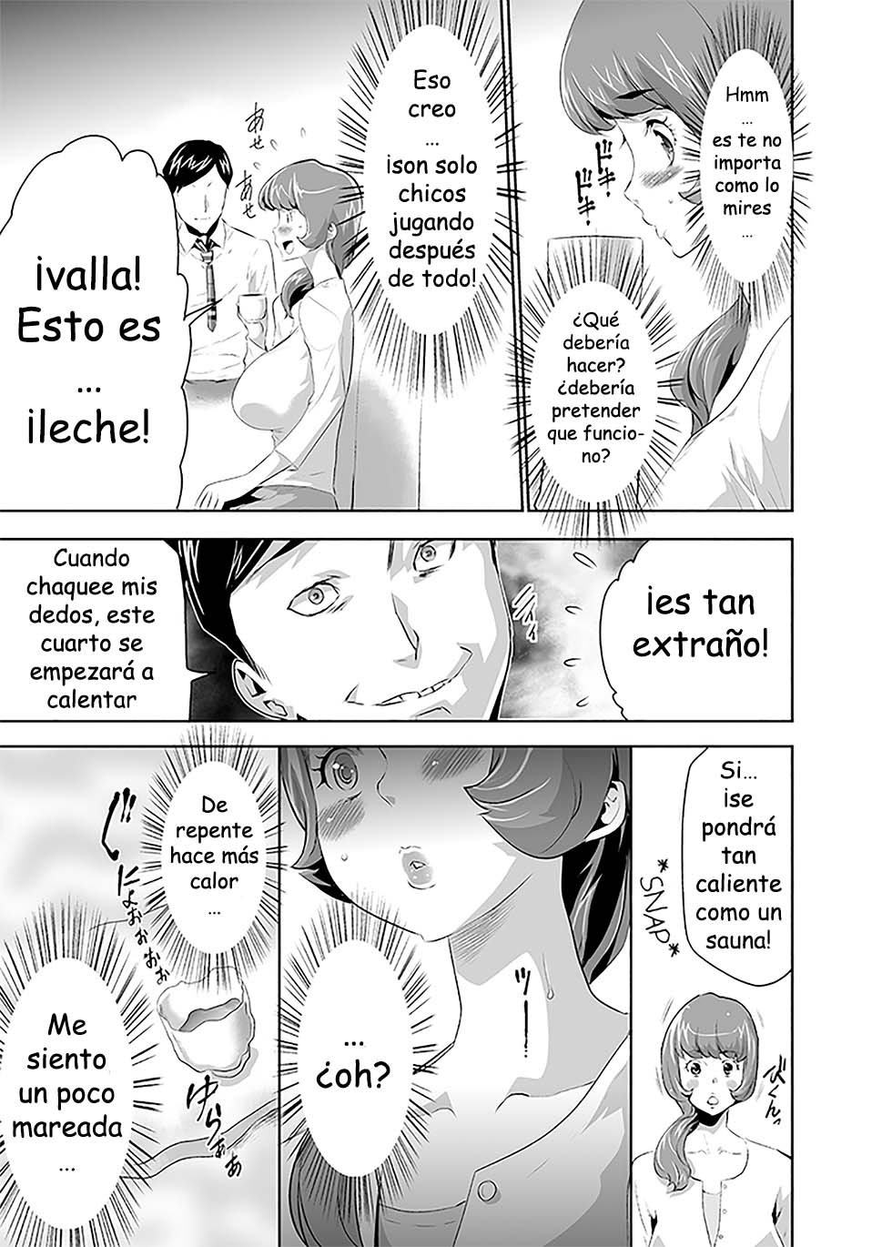 Mama wa Saimin Chuudoku! page 6 full