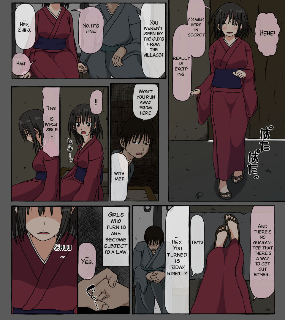 Mura no Okite ~Koibito wa Ore no Mae de Hoka no Otoko to Fuufu ni Naru~ page 4 full