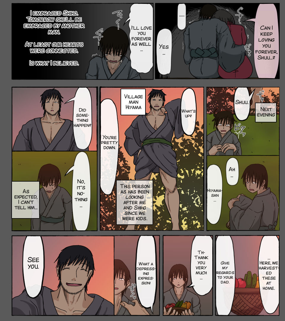 Mura no Okite ~Koibito wa Ore no Mae de Hoka no Otoko to Fuufu ni Naru~ page 6 full