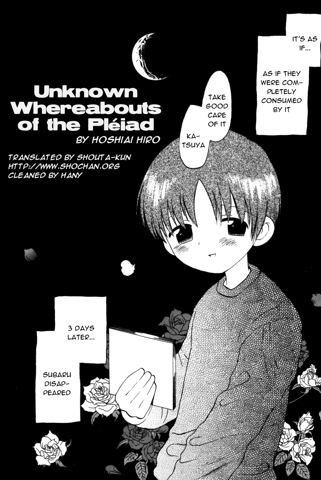 Yukueshirezu no Pleiad | Unknown Whereabouts of the Pleiad page 2 full