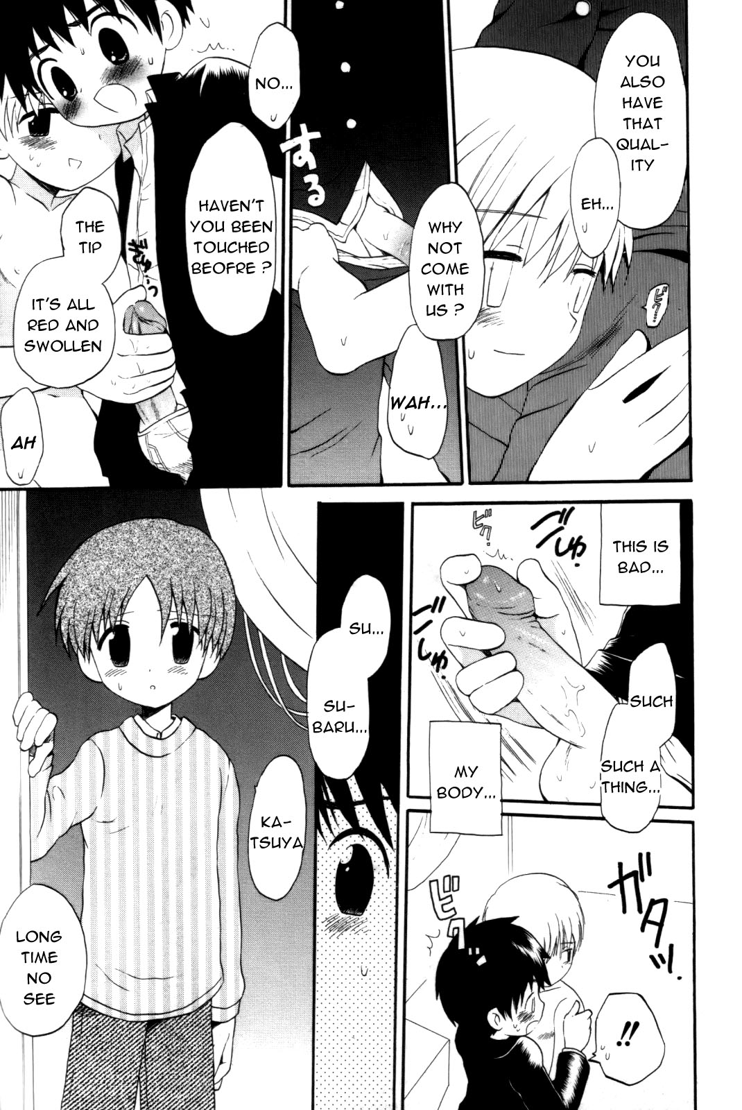 Yukueshirezu no Pleiad | Unknown Whereabouts of the Pleiad page 9 full