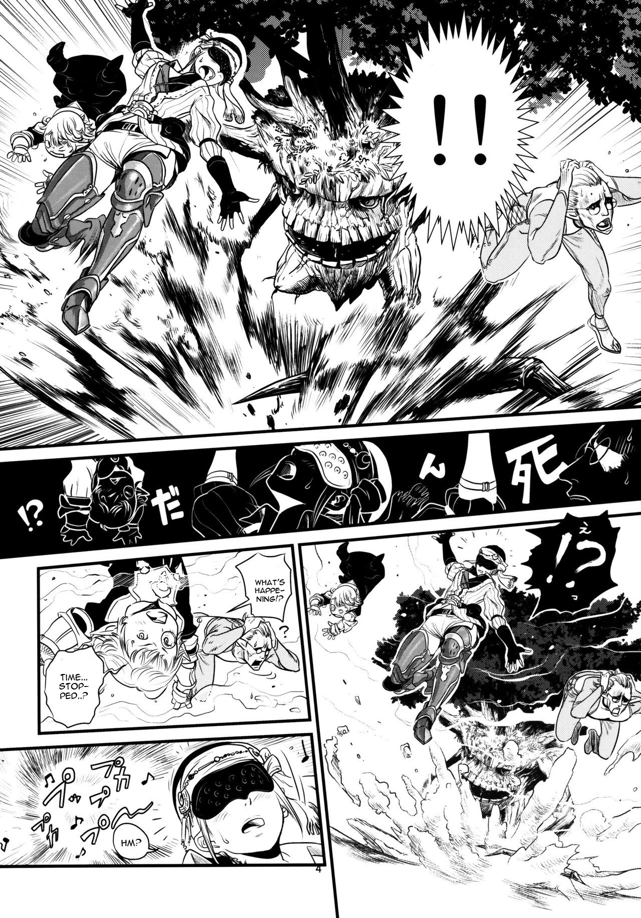 GRIDANY page 5 full