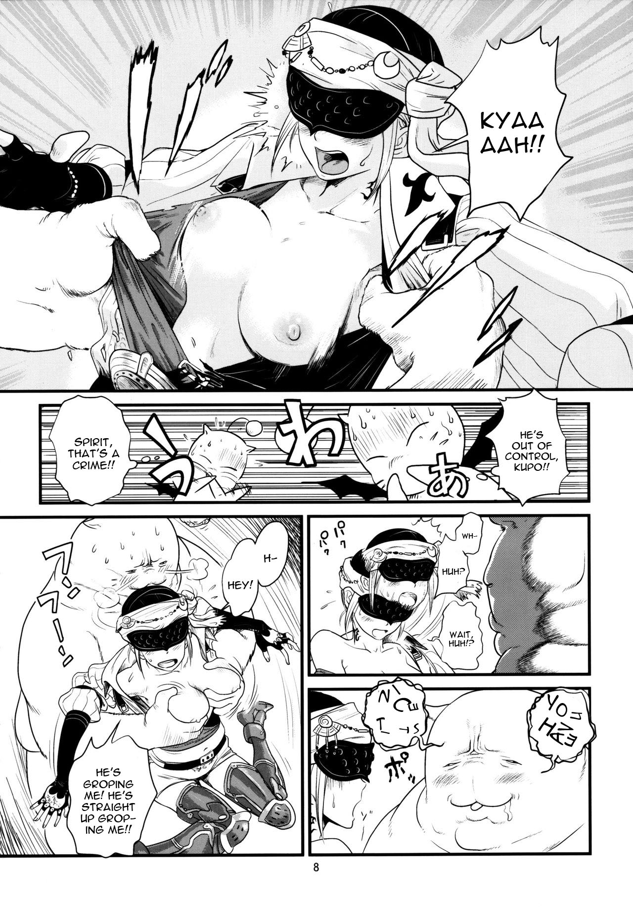 GRIDANY page 9 full