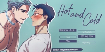 Hot and Cold - English cover