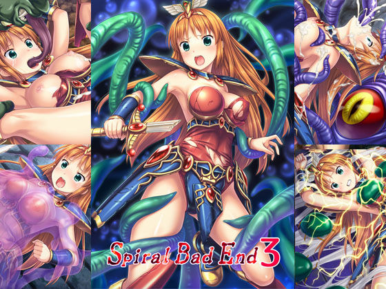 Spiral Bad End 3 page 1 full