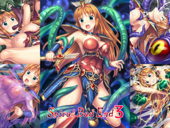 Spiral Bad End 3 cover