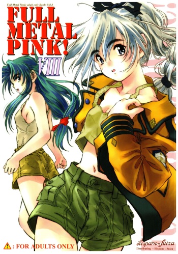 Full Metal Pink! VIII cover