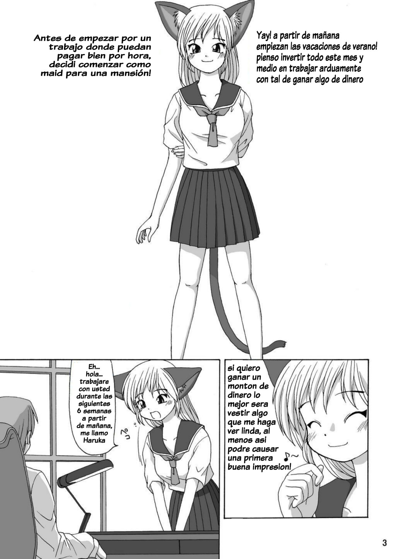 MaruMaru page 2 full