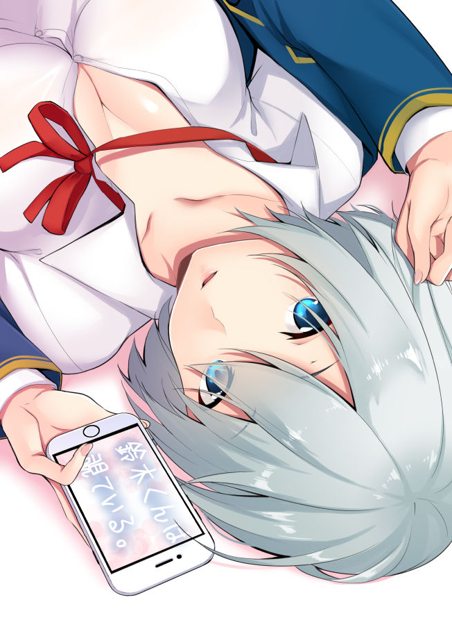 Yukino page 10 full