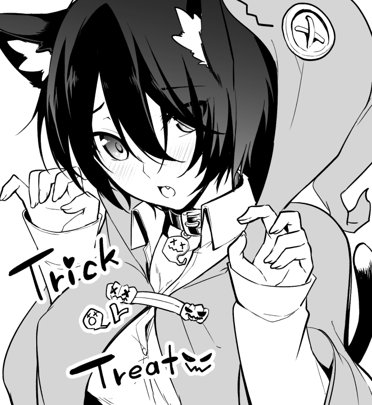 Yukino page 6 full